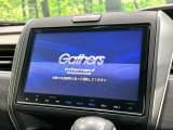 フリード 1.5 G ホンダセンシング 