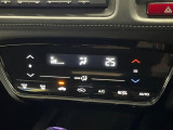 【オートエアコン】一度お好みの温度に設定すれば、車内の温度を検知し風量や温度を自動で調整。暑い…寒い…と何度もスイッチ操作をする必要はありません。快適な車内空間には必須の機能ですね♪
