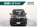 スタイリッシュなフロントグリル♪