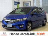 ホンダの新車・中古車販売、整備のホンダカーズ勿来店(ナコソ店)です。車のプロがお客様のカーライフのサポートを致します。
