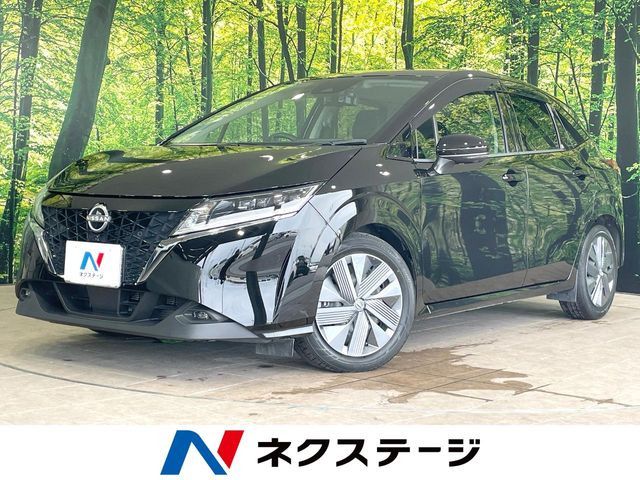 ノート 1.2 X 
