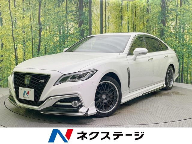 クラウンハイブリッド 2.5 RS リミテッド