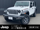 【UP!】車両品質評価書あり 点検記録簿あり ユーザー様下取車 ワンオーナー 8.4インチナビ アップルカープレイ対応 フロントシートヒーター 認定中古車保証1年付帯 アダプティブクルーズコントロール ETC2.0