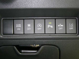 ネッツトヨタ静浜は”キレイ”にこだわっています。特設サービス工場で、新しく生まれ変わった車!内装・外装の徹底的な掃除、シートを外してニオイの元まで消臭・除菌、見えにくいエンジンルーム内もキレイ!