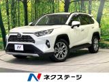 純正9型ナビ・バックカメラ・4WD・レーダークルーズコントロール