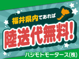 プリウスα 1.8 G 