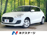 衝突軽減 純正ナビ バックカメラ レーダークルーズ シートヒーター