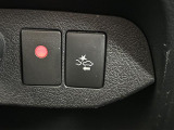気になる車はまずはお気に入り登録をお願いいたします!