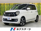 純正SDナビ バックカメラ クルーズコントロール HIDヘッド