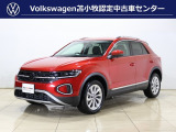 ★この度はVolkswagen苫小牧の在庫をご覧いただきありがとうございます!★