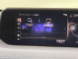 純正ナビ、Aftermarketナビなども取り付け可能です!大きなサイズのナビを付けたい方はお気軽にお尋ねください!!