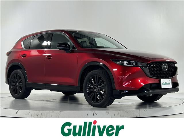 CX-5 2.5 25S スポーツアピアランス 本革シート 修復歴無し