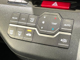 【オートライト】周りの明るさに応じて自動でヘッドライトの点灯・消灯ができる機能です!ライトの付け忘れ・消し忘れなどが無くなり、雨の日や夕方の走行も安心!トンネル通過時も便利ですね♪