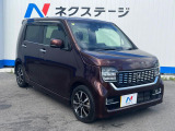 大好評のボディコーティング「弾スプラッシュコート」もご納車までに施工可能。通常のガラスコートと異なる、耐久年数6年の無機質ガラスコーティングが、ボディをキレイな状態に保ってくれます。