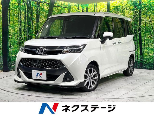 タンク 1.0 カスタム G-T 