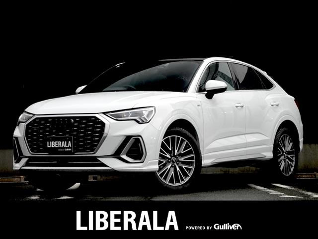Q335 TDI クワトロ Sライン ディーゼル 4WD4WD 本革シート