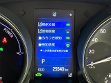 C-HR  修復歴無し
