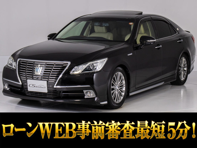 クラウン3.0 ロイヤルサルーンGサンルーフ OPホイール モデリスタ 本革