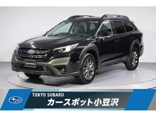 レガシィアウトバック1.8 リミテッド EX アクティブ×ブラック 4WD