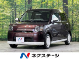 純正ナビ 全周囲カメラ 衝突被害軽減システム 禁煙車 ドラレコ