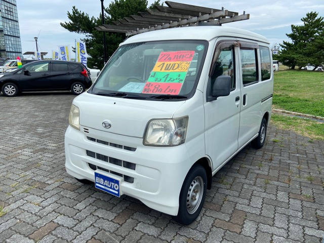 ハイゼットカーゴ スペシャル 4WD 