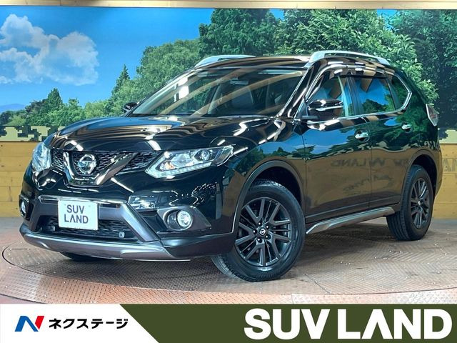 エクストレイル2.0 20Xt ブラックエクストリーマーX エマージェンシーブレーキパッケージ 4WD