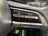 【マツダ・レーダークルーズコントロール】高速道路での長距離走行が楽に!自動で速度を保つクルーズコントロールが、衝突軽減システムと連携し、前方の車両を感知して車間を保つように速度調節してくれます!!