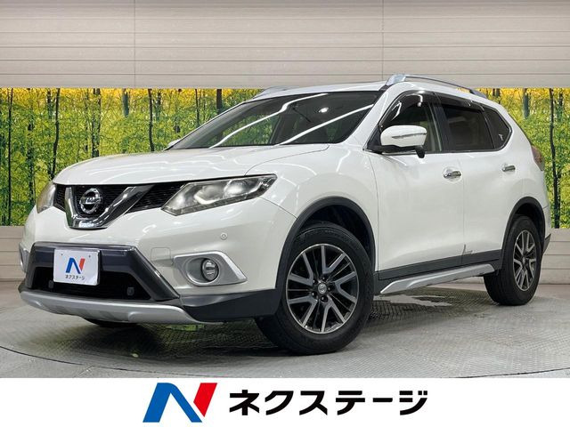 エクストレイル2.0 20X エクストリーマーX エマージェンシーブレーキ パッケージ 4WD