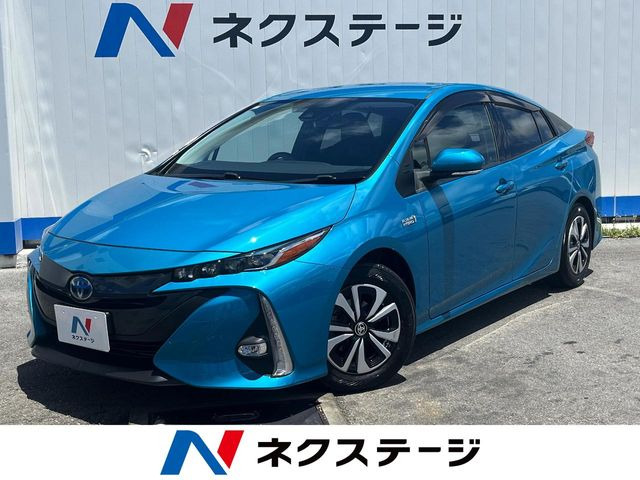 プリウスPHV 1.8 S ナビパッケージ 