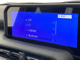 気になる車はすぐにお問い合わせください!画面右側の0066から始まる無料ダイヤルからお問い合わせ下さい!専門スタッフがお車のご質問にお答えいたします!