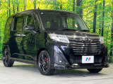大好評のボディコーティング「弾スプラッシュコート」もご納車までに施工可能。通常のガラスコートと異なる、耐久年数6年の無機質ガラスコーティングが、ボディをキレイな状態に保ってくれます。