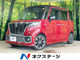スズキセーフティサポート 純正ナビ レーダークルーズ Bluetooth