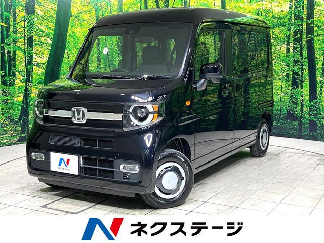 N-VAN  ファン