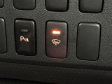 【ワイパーデアイサー】ワイパーが凍って動かない!そんな時はスイッチを入れることで、ワイパー付近の電熱線が温められ、ワイパーが動かせるようになります。寒冷地や冬期に役立つ機能です。