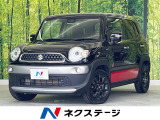 禁煙車 純正8インチナビ セーフティーサポート 全周囲カメラ