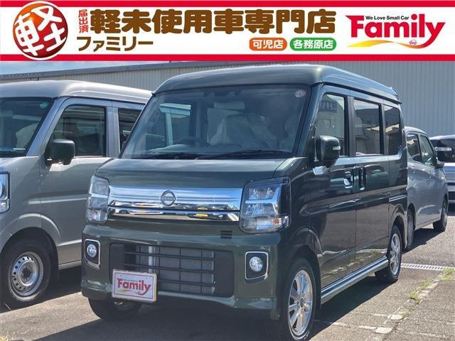 クリッパーリオE ハイルーフ両側スライド片側電動ドア 届出済未使用車