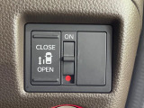 【パワースライドドア】スマートキーや運転席のスイッチでスライドドアの開閉が可能♪電動だから力を入れてドアを開ける必要が無く、小さいお子様でも、重い荷物を持っている時もラクに開け閉めできます♪
