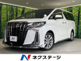 禁煙車 サンルーフ モデリスタエアロ フリップダウンモニター バックカメ