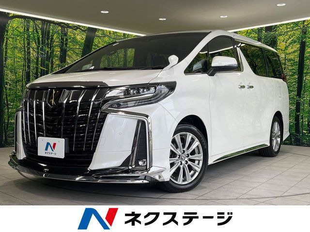 アルファード 2.5 S タイプゴールド 