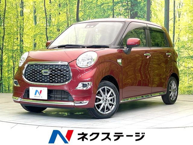 キャストスタイル X SAIII
