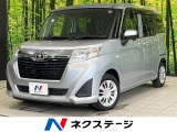 電動スライドドア SDナビ バックカメラ 禁煙車 スマートキー ETC