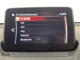 買取実績No,1※のガリバーだからこそできる高価買取!※2020年1月 (株)日本能率協会総合研究所調べ(国内中古車買取市場の大手買取専門業者を対象とした「中古自動車買取台数No.1調査」より)