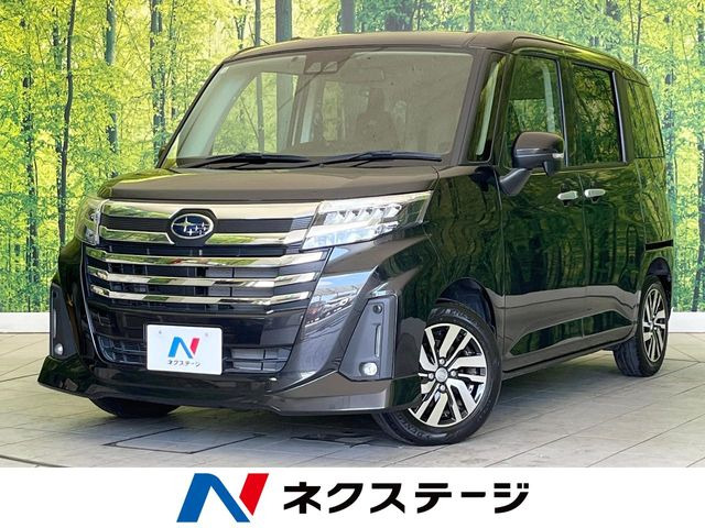 ジャスティ