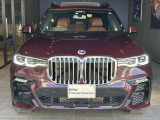 点検整備時に交換が必要な項目(BMW認定指定交換指定部品など)に関しましては、すべて新品の純正部品を使用させて頂きます。※点検項目にはBMWコンピューター診断も含まれます。