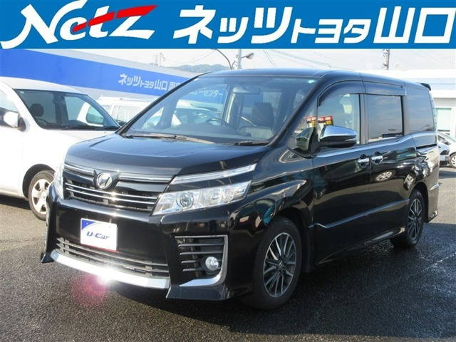 ヴォクシー 2.0 ZS 煌 