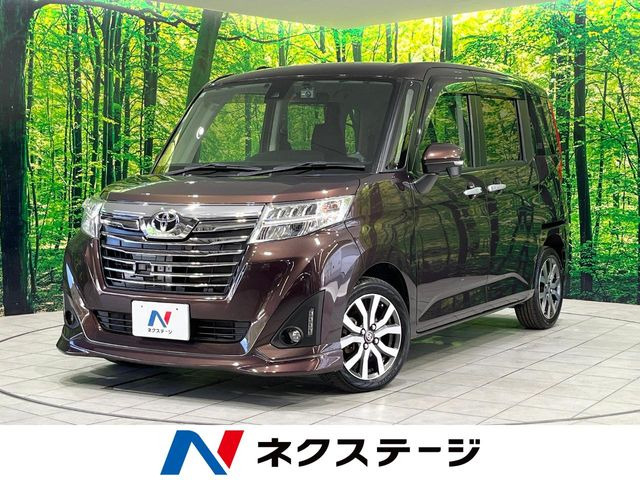 ルーミー 1.0 カスタム G-T 