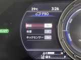 【パワーバックドア】荷物を抱えた状態でもリアゲートの開閉が可能です!お買い物時やアウトドアの際に役立ちますね。
