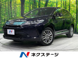 9型BIG-Xナビ バックカメラ 寒冷地仕様 セーフティセンスP 禁煙車