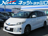 ネッツトヨタ山口の車両価格は車検整備費用・込み、購入時に気になる点はご相談ください。