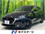 衝突被害軽減システム レーダークルーズ 純正ナビ Bluetooth